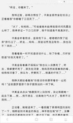 快3app官网官网